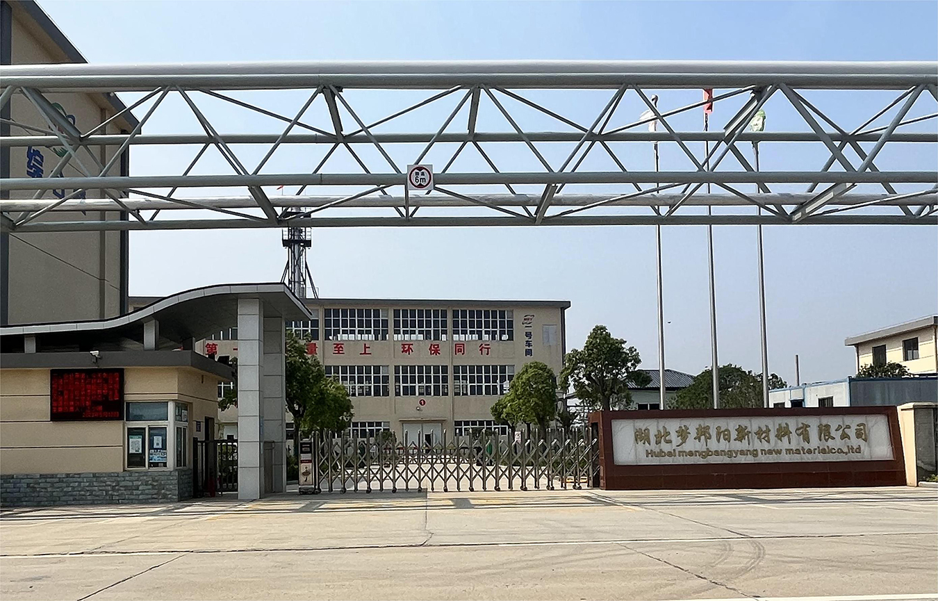 楚興捷高-營業(yè)執(zhí)照