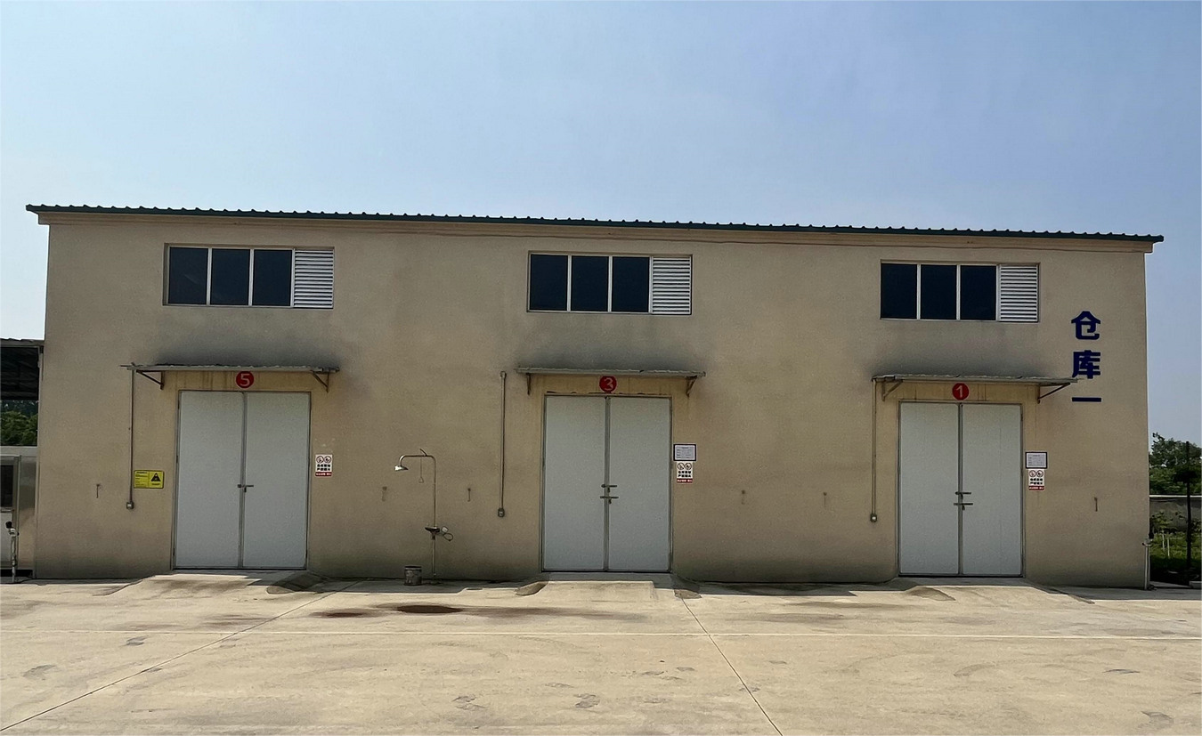 環(huán)境管理體系-中文